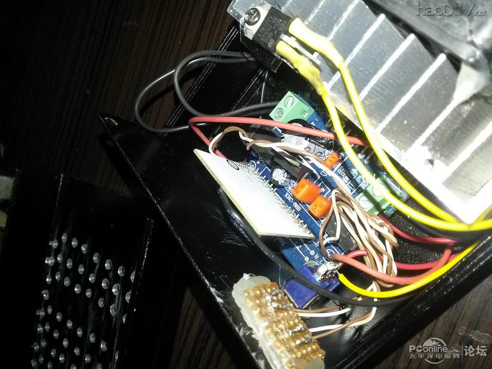 DIY