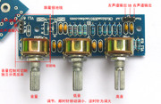 :ԴǰŴPassive pre-amp diy
