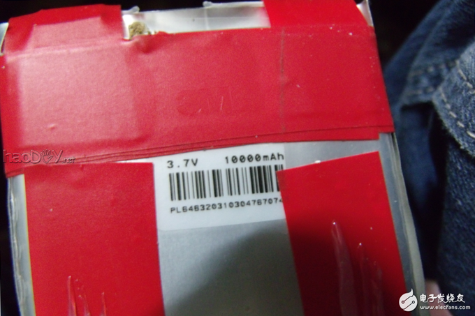 专业工程师制作的DIY多功能移动电源充电器