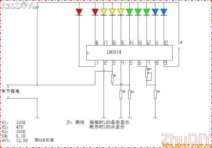  LM3914С﮵10ƽʾָʾ·