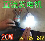 ÷ȫԶгledָʾDIY