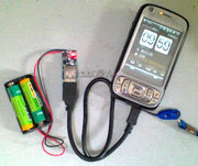 超级手机移动电源(3)