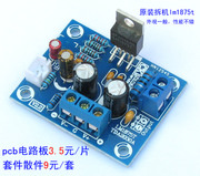 LM187520WƵʷŴ