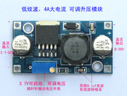 1.5vѹ6v