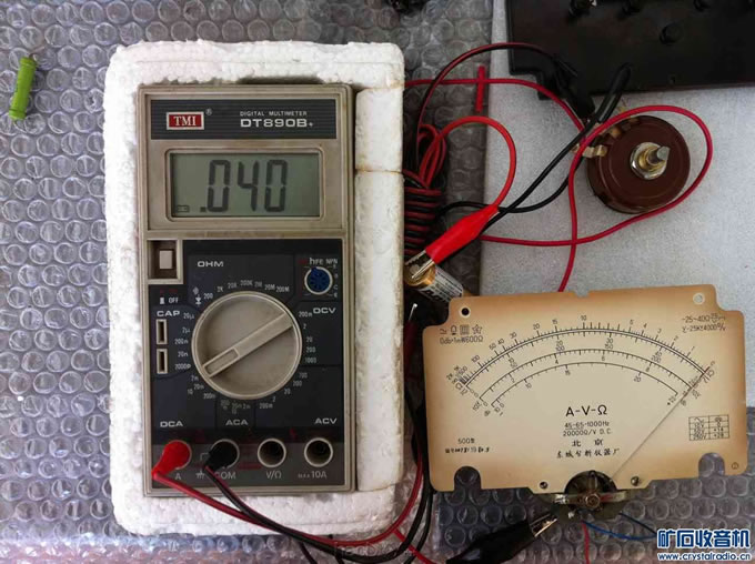 diyKT-1Ż 