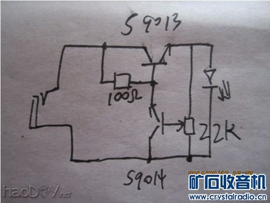 调光电路 自制超小体积显微镜