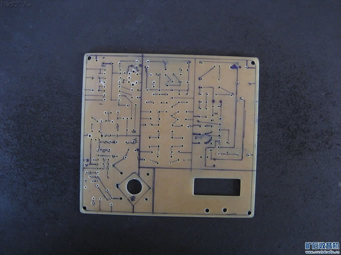 FM-2P3