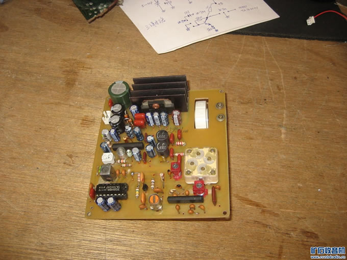 FM-2P3