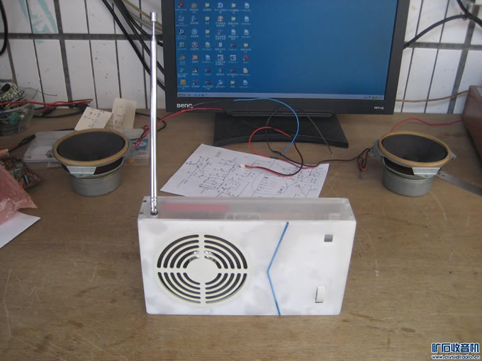FM-2P3