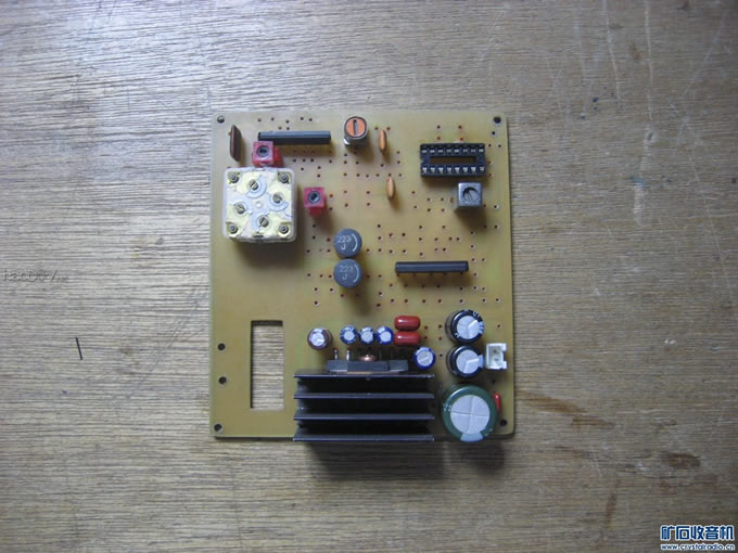 FM-2P3