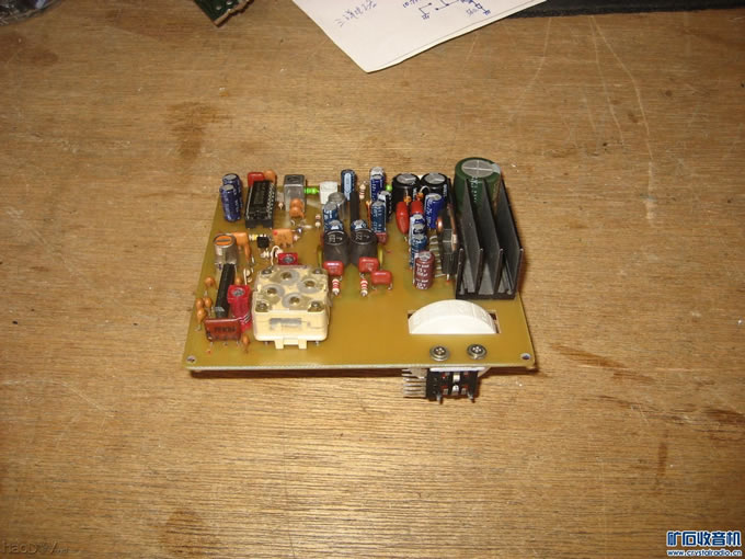 FM-2P3