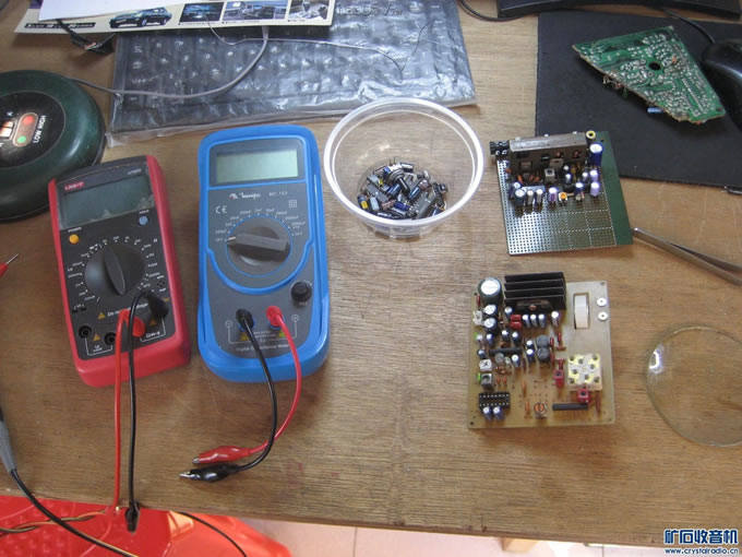 FM-2P3