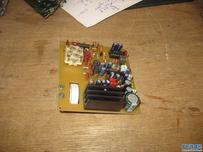 FM-2P3