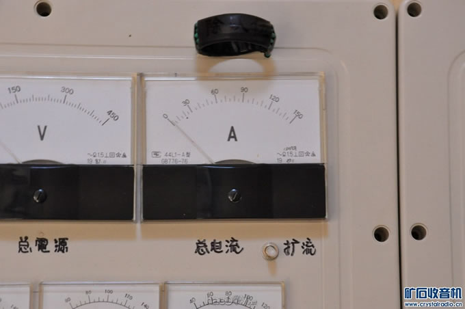 这个是整机电流指示表,但有时候毫安级,有时超5A,数字钳表正好弥补一下,整机串联一个5匝的粗铜线,钳表能 ... 这个是整机电流指示表,但有时候毫安级,有时超5A,数字钳表正好弥补一下,整机串联一个5匝的粗铜线,钳表能 ...