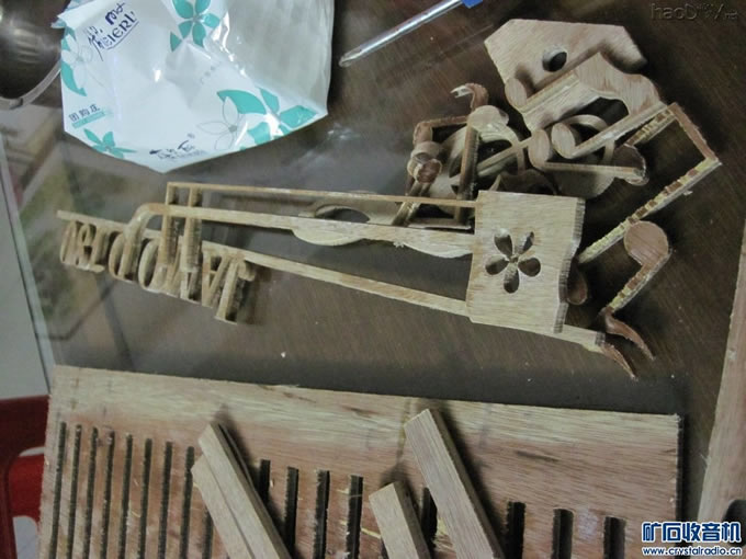 DIY--