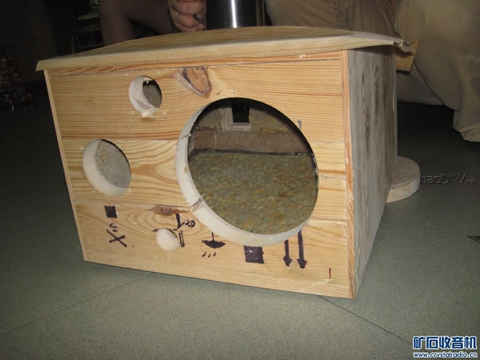 DIY--