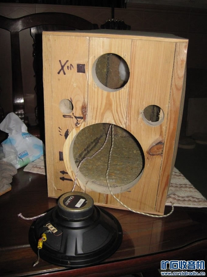 DIY--