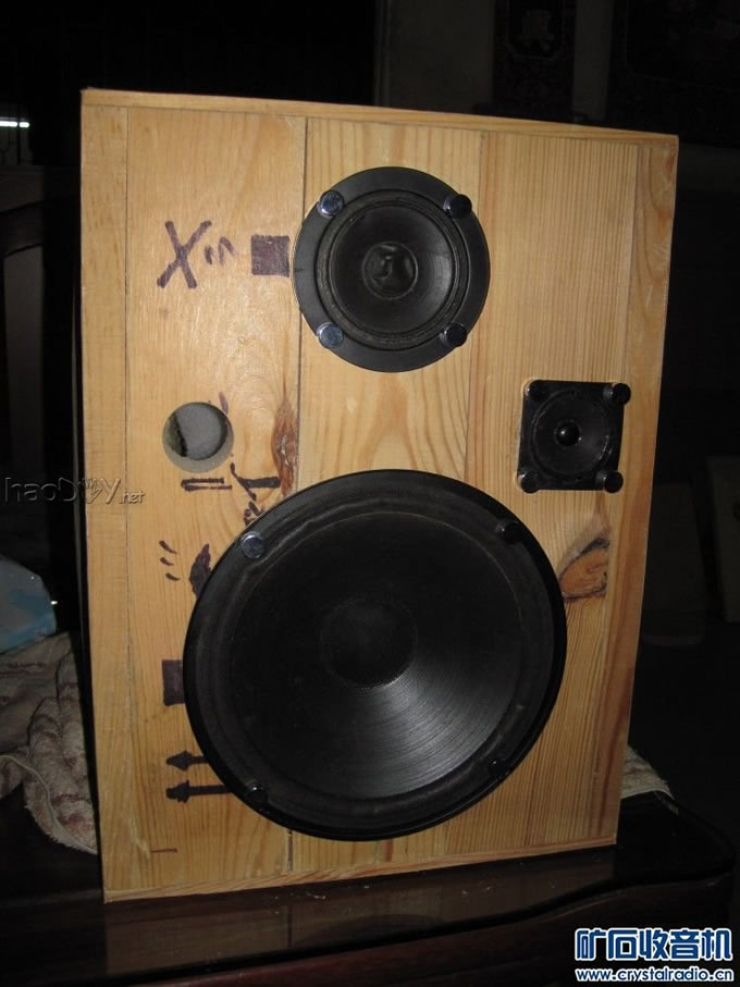 DIY--