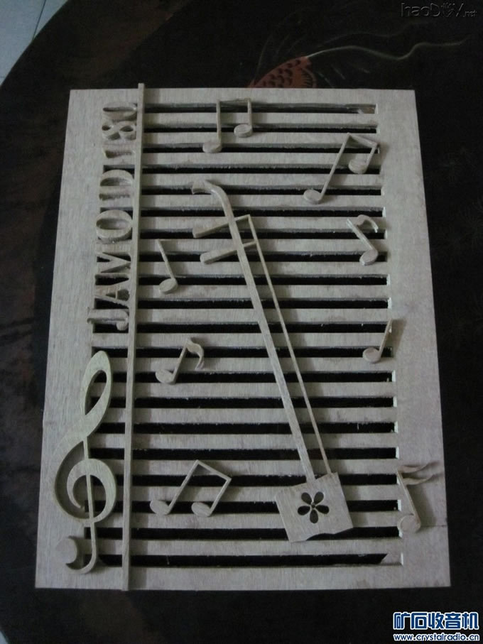 DIY--