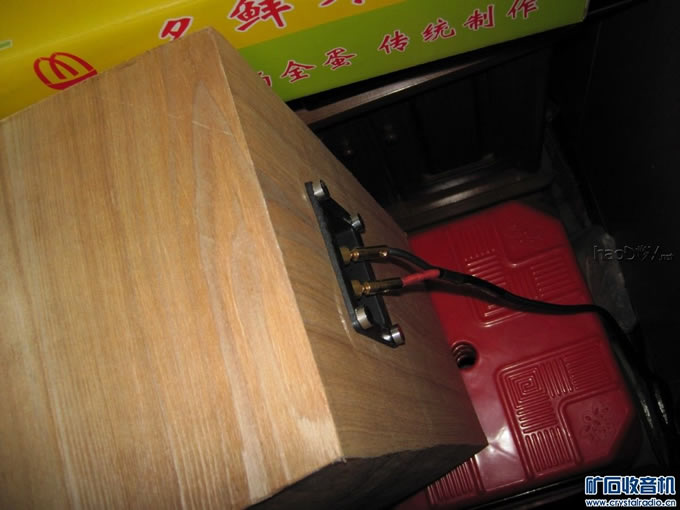 DIY--