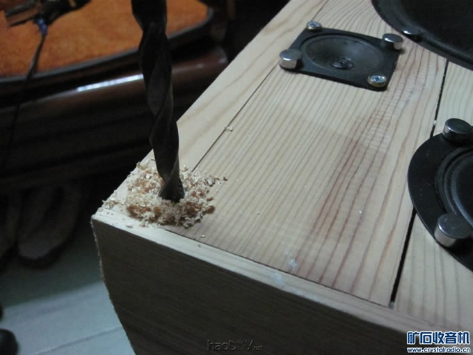 DIY--