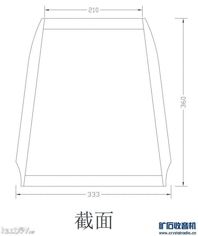 DIY--