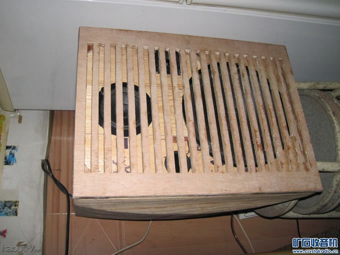 DIY--