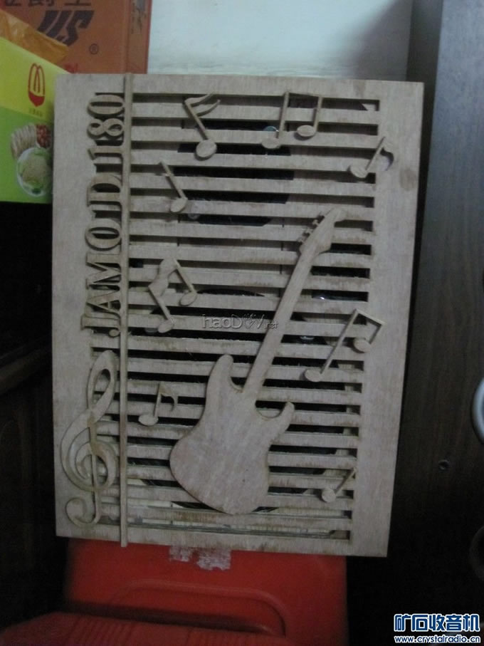 DIY--