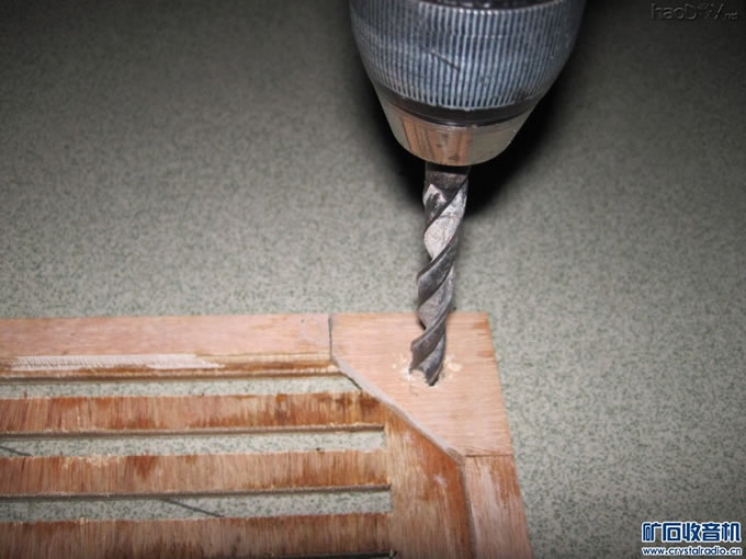DIY--