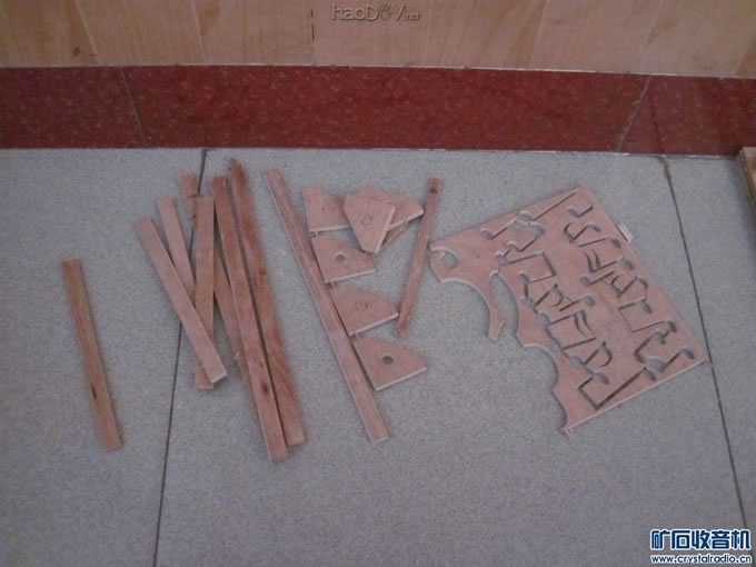 DIY--