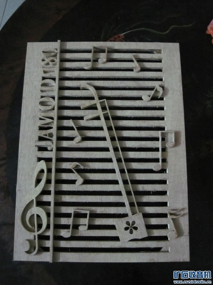 DIY--