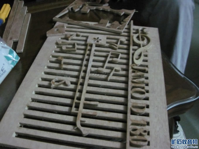 DIY--