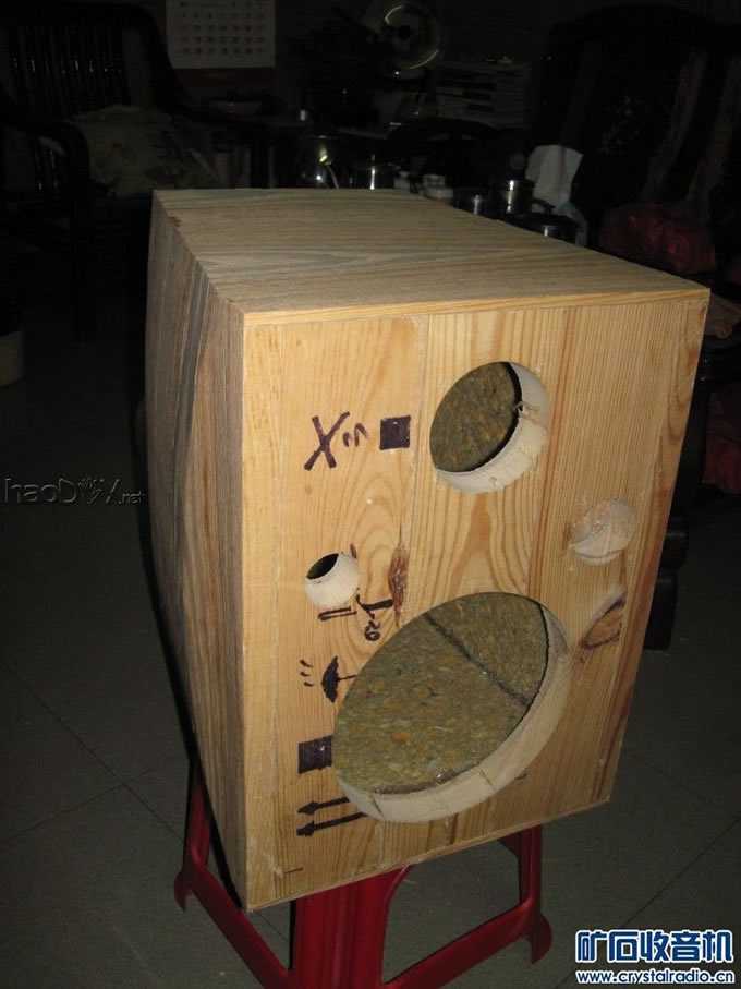 DIY--