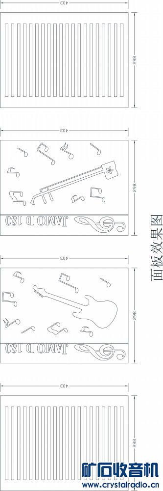 DIY--