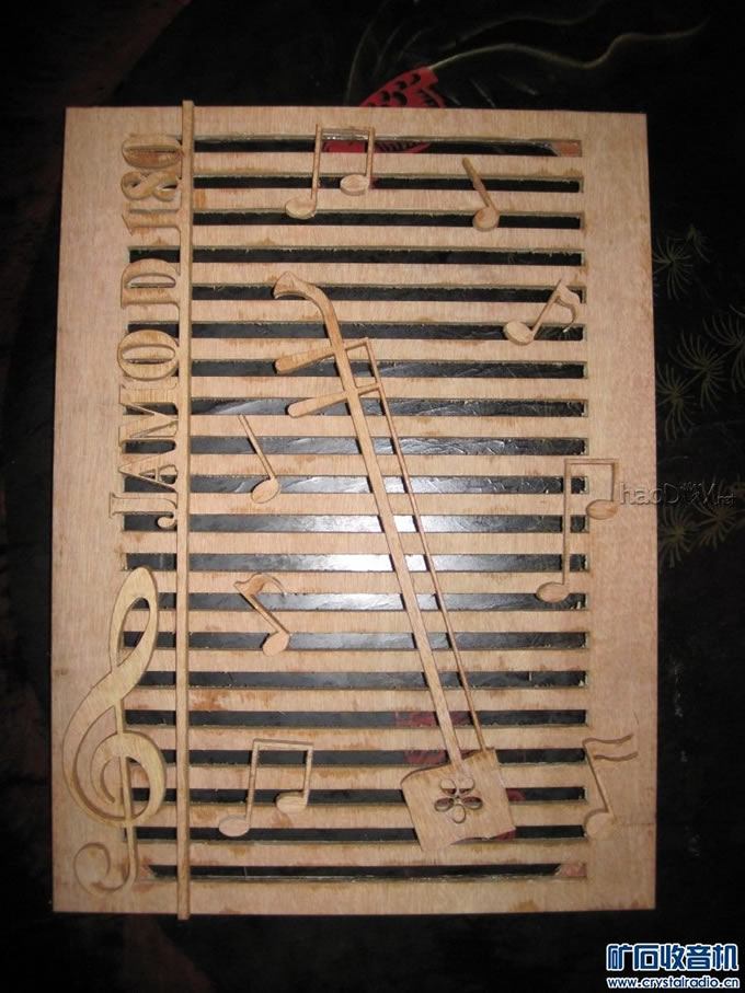 DIY--