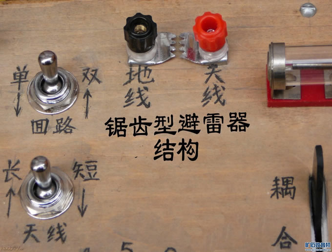 a19P1140958-.jpg 完美“矿石收音机”制作
