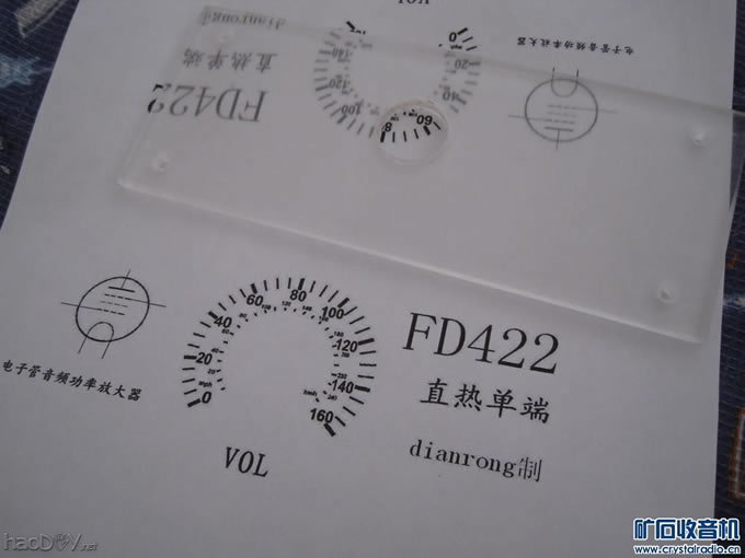 6g2pFD422ӹֱȵ˵ Ƶ
