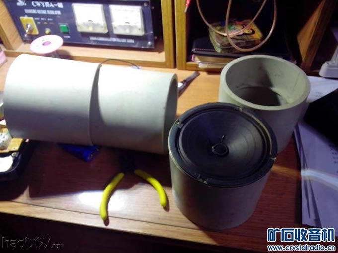 diy׳FM