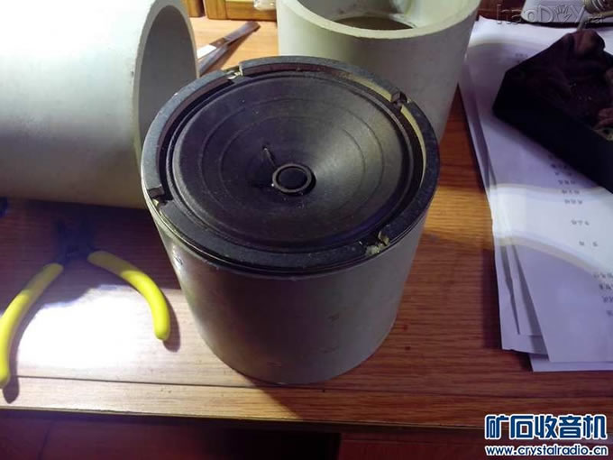 diy׳FM