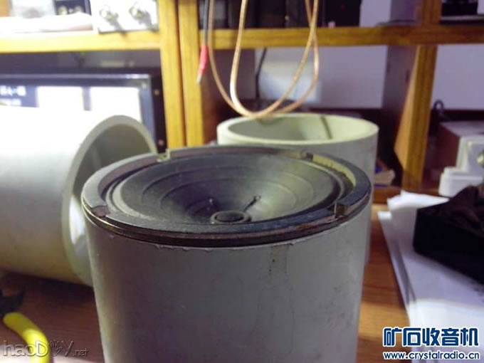 diy׳FM