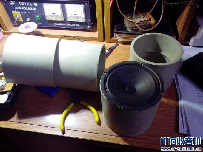diy׳FM