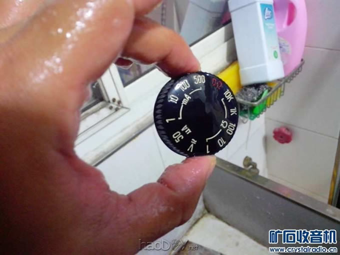 旧貌换新颜 MF500型万用表改造的收音机!!