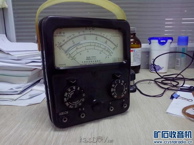 原表 最后的遗照 哈哈 原表 最后的遗照 哈哈
