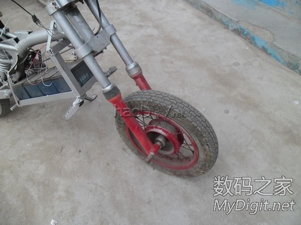 Ƶ綯