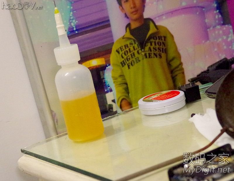 DIYҺ̬㣬Դ䷽