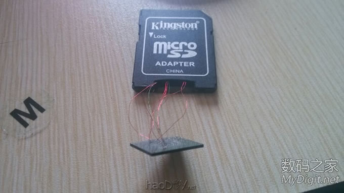EMMC DIY SD