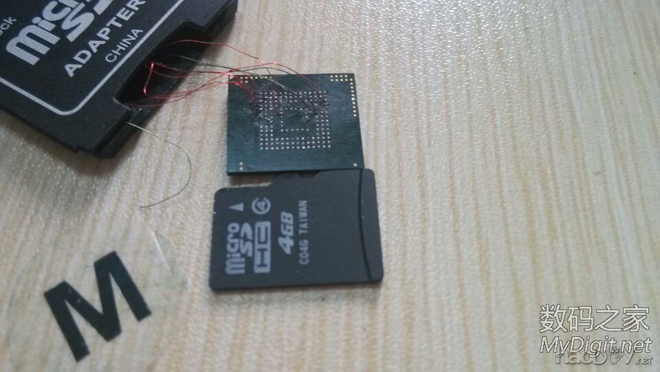 EMMC DIY SD
