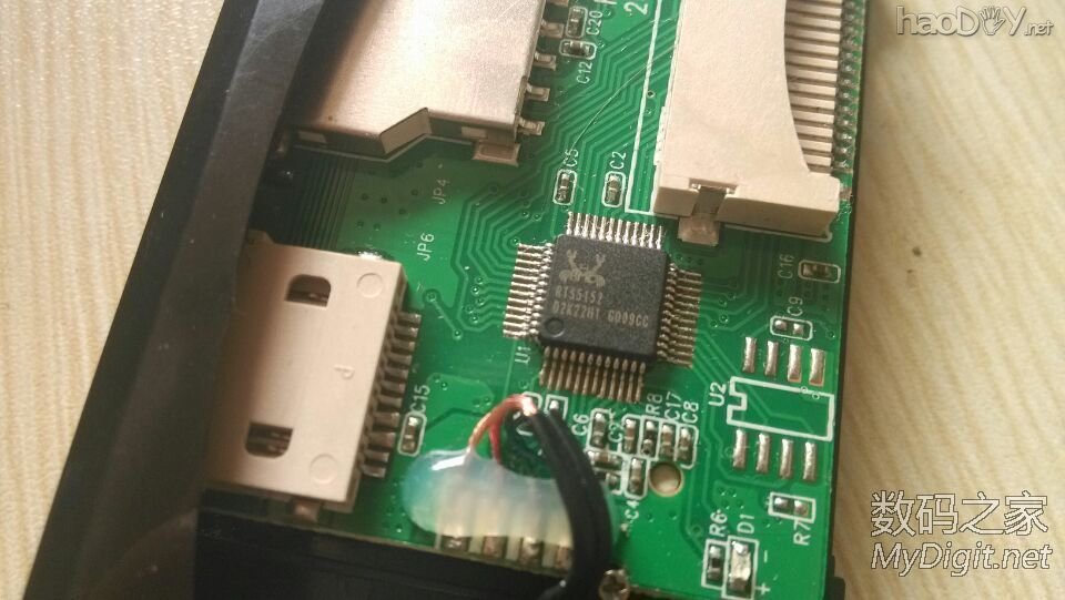 EMMC DIY SD