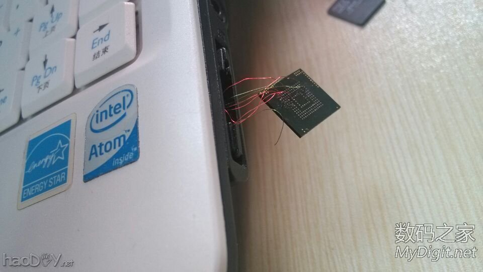 EMMC DIY SD