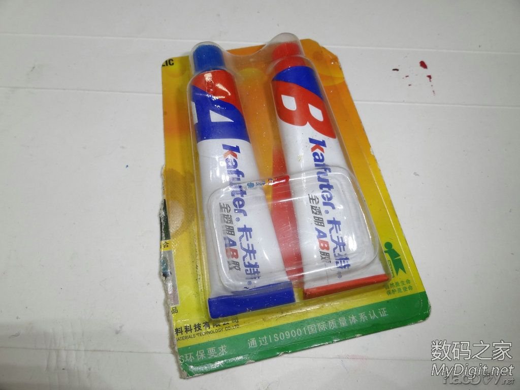 DIYõЩˮ֬۽